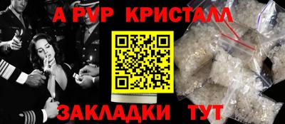 mdpv Кизилюрт
