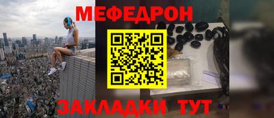 mdpv Кизилюрт