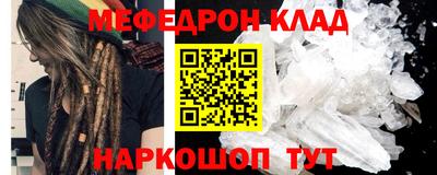 mdpv Кизилюрт