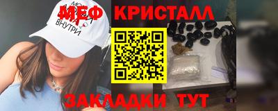 крисы Кизляр