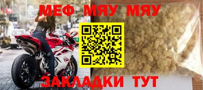 mdpv Кизилюрт