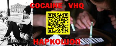 крисы Кизляр