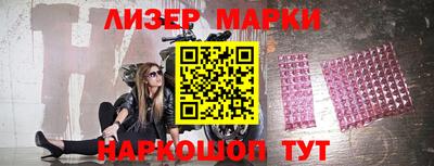 крисы Кизляр