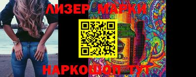 крисы Кизляр