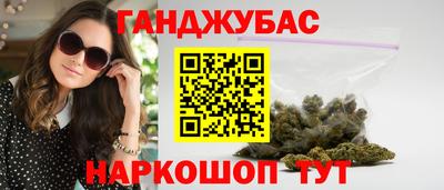 крисы Кизляр