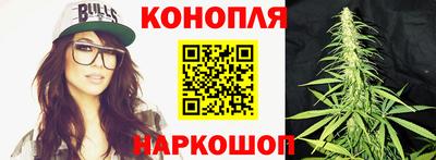 MESCALINE Керчь