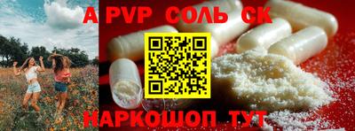 mdpv Кизилюрт