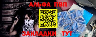 крисы Кизляр