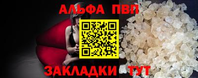 крисы Кизляр
