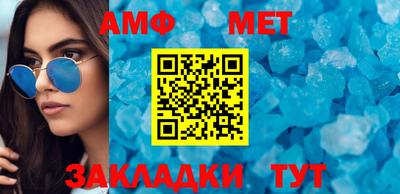 mdpv Кизилюрт
