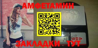 MESCALINE Керчь