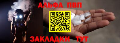 MESCALINE Керчь