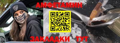 mdpv Кизилюрт