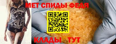 крисы Кизляр