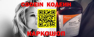 крисы Кизляр