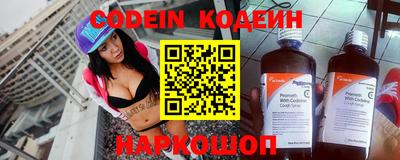 крисы Кизляр