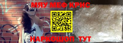 mdpv Кизилюрт