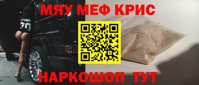 mdpv Кизилюрт