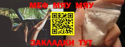 mdpv Кизилюрт
